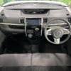 daihatsu tanto 2015 -DAIHATSU--Tanto DBA-LA600S--LA600S-0276547---DAIHATSU--Tanto DBA-LA600S--LA600S-0276547- image 2