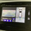 honda odyssey 2014 -HONDA--Odyssey DBA-RC1--RC1-1021825---HONDA--Odyssey DBA-RC1--RC1-1021825- image 22