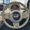 fiat 500 2017 -FIAT--Fiat 500 ABA-31209--ZFA3120000J838710---FIAT--Fiat 500 ABA-31209--ZFA3120000J838710- image 7