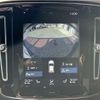 volvo xc40 2021 CFJ1808343 image 11