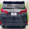 toyota alphard 2021 -TOYOTA--Alphard 3BA-AGH30W--AGH30-9037594---TOYOTA--Alphard 3BA-AGH30W--AGH30-9037594- image 17