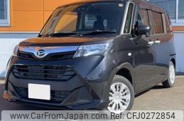 daihatsu thor 2019 -DAIHATSU--Thor M900S--0061468---DAIHATSU--Thor M900S--0061468-