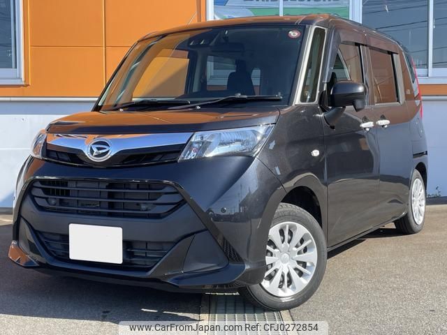 daihatsu thor 2019 -DAIHATSU--Thor M900S--0061468---DAIHATSU--Thor M900S--0061468- image 1