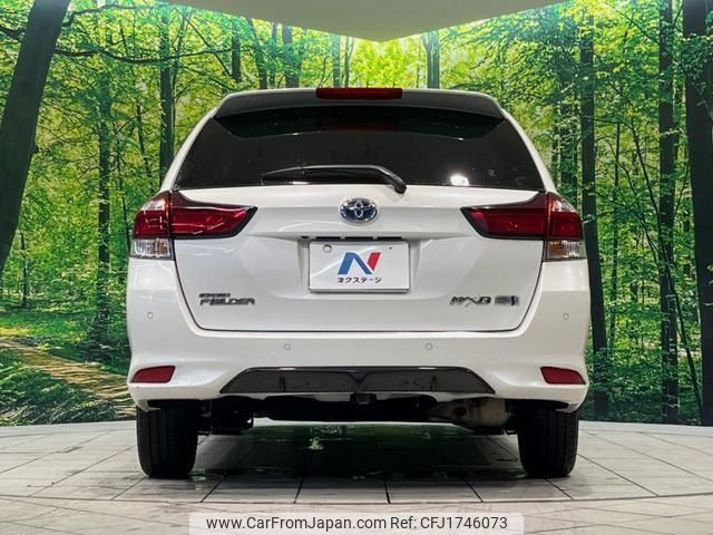 toyota corolla-fielder 2019 CFJ1746073 image 2