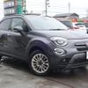 fiat 500x 2020 CFJ1844766 image 1