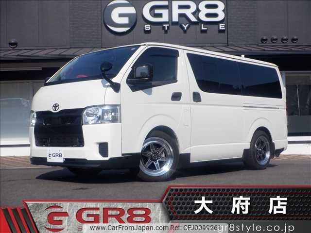 toyota hiace-van 2021 -TOYOTA--Hiace Van 3BF-TRH200V--TRH200-0348318---TOYOTA--Hiace Van 3BF-TRH200V--TRH200-0348318- image 1