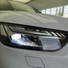 audi q5 2022 quick_quick_FYDTPS_WAUZZZFY5N2125681 image 14