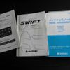 suzuki swift 2014 -SUZUKI--Swift ZC32S--307412---SUZUKI--Swift ZC32S--307412- image 6