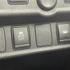 nissan note 2018 -NISSAN--Note DAA-HE12--HE12-210437---NISSAN--Note DAA-HE12--HE12-210437- image 14