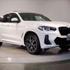 bmw x4 2022 quick_quick_3DA-VJ20_WBA32CA0309N73863 image 15