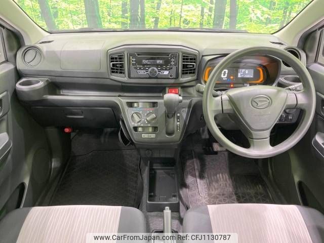 daihatsu mira-e-s 2020 -DAIHATSU--Mira e:s 5BA-LA350S--LA350S-0192819---DAIHATSU--Mira e:s 5BA-LA350S--LA350S-0192819- image 2