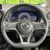 nissan note 2018 -NISSAN--Note DAA-HE12--HE12-179536---NISSAN--Note DAA-HE12--HE12-179536- image 11