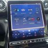 mercedes-benz amg 2022 CFJ1712543 image 9