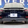 porsche 718-cayman 2018 CFJ1593877 image 15