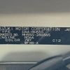 suzuki wagon-r 2019 -SUZUKI--Wagon R DAA-MH55S--MH55S-286565---SUZUKI--Wagon R DAA-MH55S--MH55S-286565- image 31