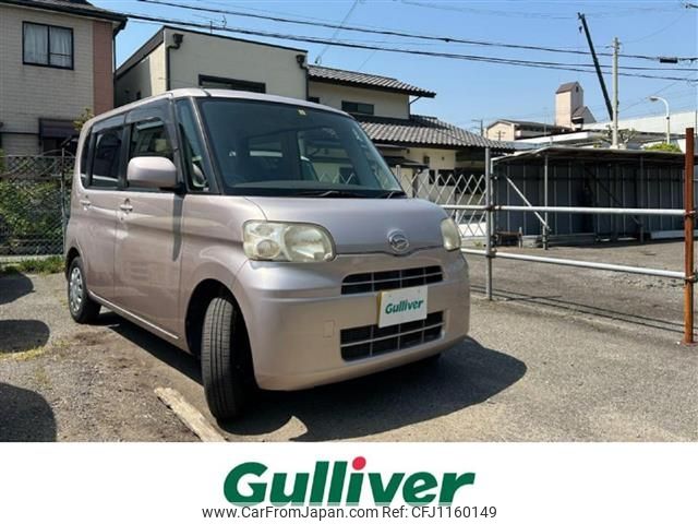 daihatsu tanto 2010 -DAIHATSU--Tanto DBA-L375S--L375S-0328544---DAIHATSU--Tanto DBA-L375S--L375S-0328544- image 1