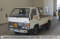 toyota dyna-truck 1989 -TOYOTA--Dyna BU60ｶｲ-0041703---TOYOTA--Dyna BU60ｶｲ-0041703-