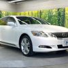 lexus gs 2010 CFJ1759658 image 16