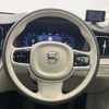 volvo xc60 2022 CFJ1815959 image 11