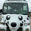 nissan civilian-bus 2005 CFJ1811102 image 17