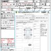 suzuki hustler 2024 quick_quick_MR52S_MR52S-335926 image 15