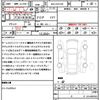 toyota crown-hybrid 2018 CFJ1854245 image 20