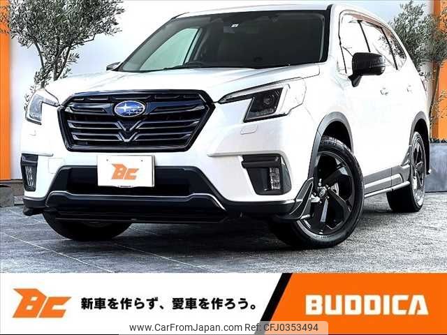 subaru forester 2022 -SUBARU--Forester 4BA-SK5--SK5-022040---SUBARU--Forester 4BA-SK5--SK5-022040- image 1