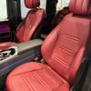 mercedes-benz g-class 2021 CFJ1774764 image 35