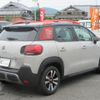 citroen c3 2020 CFJ1831608 image 9