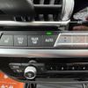 bmw ix3 2022 CFJ1784400 image 8