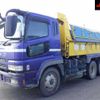 mitsubishi-fuso fuso-others 2007 -MITSUBISHI--Fuso Truck FV50JX-541080---MITSUBISHI--Fuso Truck FV50JX-541080- image 5