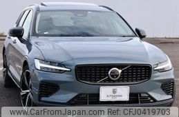 volvo v60 2022 quick_quick_ZB420P2_YV1ZWH1M3P1523226