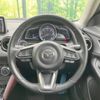 mazda cx-3 2017 -MAZDA--CX-3 LDA-DK5FW--DK5FW-203261---MAZDA--CX-3 LDA-DK5FW--DK5FW-203261- image 12