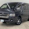 toyota hiace-van 2020 -TOYOTA--Hiace Van CBF-TRH216K--TRH216-8011197---TOYOTA--Hiace Van CBF-TRH216K--TRH216-8011197- image 17