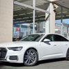 audi a6 2019 -AUDI--Audi A6 AAA-F2DLZF--WAUZZZF23KN065468---AUDI--Audi A6 AAA-F2DLZF--WAUZZZF23KN065468- image 17