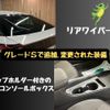toyota prius 2020 -TOYOTA--Prius DAA-ZVW51--ZVW51-6163920---TOYOTA--Prius DAA-ZVW51--ZVW51-6163920- image 13