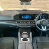mercedes-benz gle-class 2020 CFJ1757166 image 3