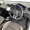 nissan note 2020 CFJ1579514 image 6