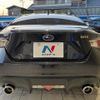 subaru brz 2012 -SUBARU--BRZ DBA-ZC6--ZC6-004205---SUBARU--BRZ DBA-ZC6--ZC6-004205- image 14