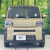 daihatsu taft 2023 CFJ1710080 image 14
