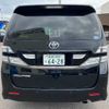 toyota vellfire 2010 TE4898 image 21