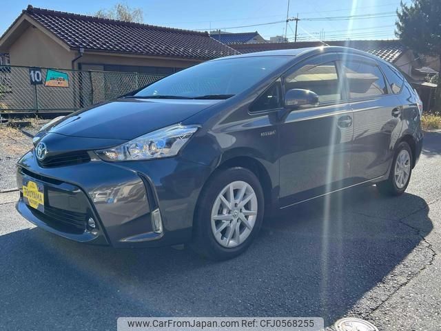 toyota prius-α 2015 -TOYOTA 【名変中 】--Prius α ZVW41W--3386765---TOYOTA 【名変中 】--Prius α ZVW41W--3386765- image 1