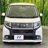 daihatsu move 2016 -DAIHATSU--Move DBA-LA150S--LA150S-0081183---DAIHATSU--Move DBA-LA150S--LA150S-0081183- image 15