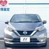 nissan note 2017 -NISSAN--Note DAA-HE12--HE12-141175---NISSAN--Note DAA-HE12--HE12-141175- image 16