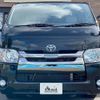 toyota hiace-van 2020 -TOYOTA--Hiace Van CBF-TRH200V--TRH200-0317088---TOYOTA--Hiace Van CBF-TRH200V--TRH200-0317088- image 17