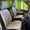 nissan serena 2018 -NISSAN--Serena DAA-HFC27--HFC27-010525---NISSAN--Serena DAA-HFC27--HFC27-010525- image 8
