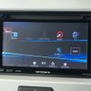 mazda flair 2014 -MAZDA--Flair DBA-MS31S--MS31S-801646---MAZDA--Flair DBA-MS31S--MS31S-801646- image 2
