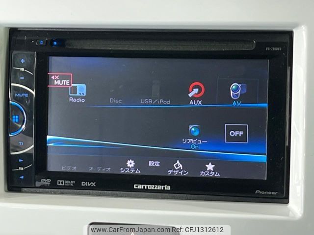 mazda flair 2014 -MAZDA--Flair DBA-MS31S--MS31S-801646---MAZDA--Flair DBA-MS31S--MS31S-801646- image 2