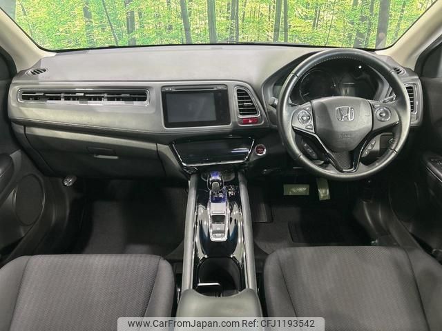 honda vezel 2015 quick_quick_RU3_RU3-1108180 image 2