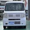 honda n-van 2024 GOO_JP_700060017330241022043 image 19